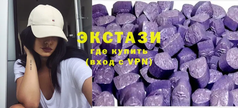 Ecstasy TESLA  hydra ONION  Почеп 